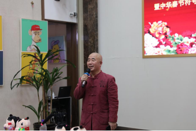 国家与世界各国领导人亲切检阅中华春节符号一周年庆贺活动在穗隆重举行