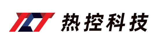 热控科技-2.png
