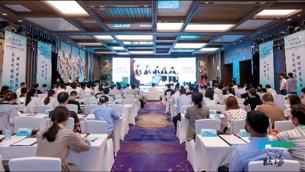 台州临海来沪举办生物医药产业创新发展大会，提升人才招引质效